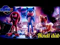Download Lagu Sonic 3 The Hedgehog (Part 7) Full movie in Hindi #sonic #sonic3 #dubbing #anime  #comedy