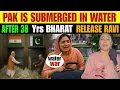 Download Lagu BHARAT RELEASE WATER IN PAKISTAN| EMERGENCY IN LAHORE DECLARED 