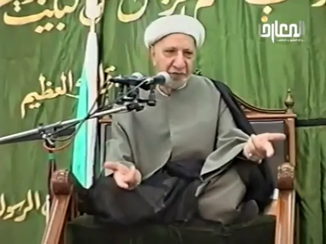 فتنة المال - الشيخ أحمد الوائلي