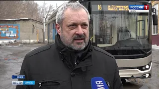 На омские дороги вышел новый электробус
