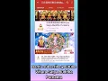 Download Lagu Saat japa mantra sataksara harus fokus video ini ambil dari TBSN-TV_Indonesia MP3