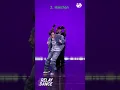 Download Lagu NCT Footwork Dance Ranking