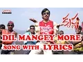 Download Lagu Dil Mangey More Song With Lyrics - Krishna Songs - Ravi Teja, Trisha Krishnan, Chakri