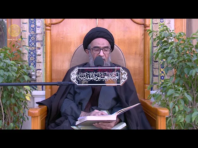 السيد حسين الكربلائي | محاضرات في نهج البلاغة (166)
