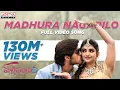 Download Lagu Madhura Nagarilo Video Song | PelliSandaD | Roshann , SreeLeela | M. M. Keeravani | K RaghavendraRao