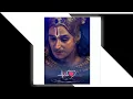 Download Lagu Mahabharat Instrumental Ringtone || Mahabharat Title Song || Mahabharata flute Ringtone || BGM Ring