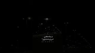 لو زهقانه كلميني البسي اي حاجة وانزليلي  توليت  اغاني  حب  ترند تيك توك  ترند  مالي خلق احط هاشتاقات دندنها