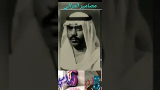 علي بن روغه مرحبا بالي ليلنا نوا 