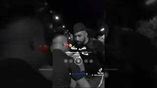 لي بغا يروح الطريق طويلة  لي بغا يروح الطريق طويلة