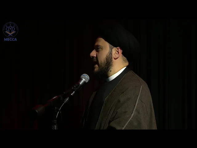⁣Fatima the Great - Sayed Saleh Qazwini - Fatimiya Night 1