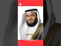 Download Lagu 101 - Surah - Qariah _ Most Beautiful Tilaiwat _ Mishary Rashid Al Afasy #shorts #viral #surahqariah