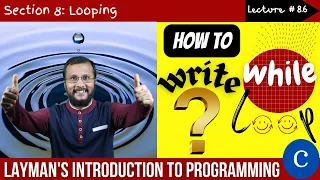 8 6 Problem solving using sentinel-controlled while loop Complete C programming course
