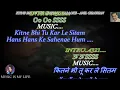 Kitne Bhi Tu Kar Le Sitam Karaoke With Scrolling Lyrics Eng. & हिंदी
