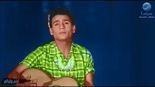 انا لك على طول عبد الحليم بالالوان 