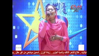 هاجر محمد عبدالله هدي بي يا شوق هدي نجم الموسم 2016م 