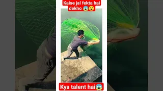 Jaal Kaise Effect Hain Hidden Secrets Revealed 