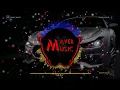 Іво Бобул feat  Big Lazer   Липи цвітуть Shadow Remix   А липи цвітуть духмяні духмяні