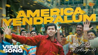 america endralum video song santhosh subramaniyam jayam ravi genelia dsouza sun music