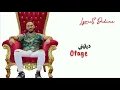 Bilel Tacchini - choufou l’amour madar fiya (lyrics كلمات) بلال طاكيني شوفو لامور