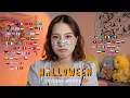 ASMR HALLOWEEN TRIGGER WORDS in 70 Different Languages