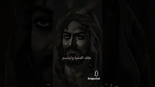 النجوم لا يمكن ان تلمع دون الظلام                                       دندنها