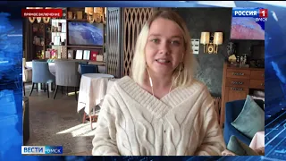 2 сентября можно назвать днём открытий