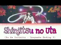 Lagu Shinjitsu no Uta | Inuyasha ED 5 | Do As Infinity