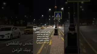 ستوريات انستا حزينه حالات واتساب حزينه 