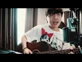 ฝากรัก (Cover) - Original by The Innocent