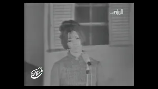 بكتب اسمك يا حبيبي فيروز حفلة الكويت 