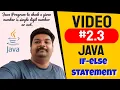 2 3 Java Program to check a given number is single digit number or not