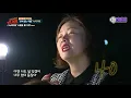 [DJ티비씨] 녹색지대 - 사랑을 할 거야 ♬ #슈가맨 #DJ티비씨