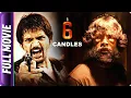 Download Lagu 6 Candles - Tamil Movie - Shaam, Poonam Kaur, Master Vivethan, Anil Murali, Munnar Ramesh