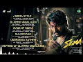 Sigma (Telugu) - Full Album | Sundeep Kishan | Faria Abdullah | Thaman S | Jason Sanjay