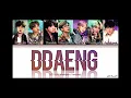 BTS (all members) DDAENG l lyrics