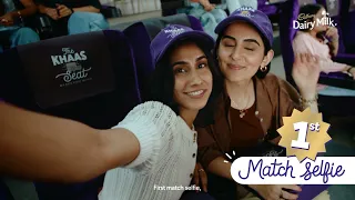 What makes the Khaas Seat so special?