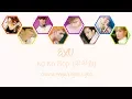 Download Lagu EXO – Ko Ko Bop (叩叩趴) [Chinese Version] [Colour Coded Chinese/Pinyin/English Lyrics]  [中文认声]