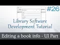 JavaFX Library Communication Between Controllers