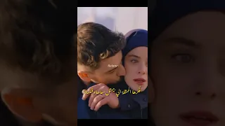 كان مفكرها الممثلة الي بيمثل معاها وقبلها مسلسل السوق Piyasa Explore Edit 