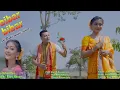 Download Lagu Oh Bibar Bibar || Official Music Video 2023 || Jwoga Films Production.