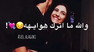 حلو حلو عن سمايا حسين الجسمي    دندنها