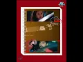 Mukku Pudaka Serial  Emo Emo Emo song lyrics Telugu In Title Song #jaikishanjaieditvideos