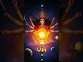 Download Lagu Durga maa powerful mantra chants 🪔🪔🕉️🙌🌠