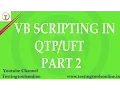 VB SCRIPTING - PART2