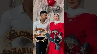 قرينا الفاتحه 