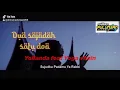 Dua sajadah satu doa
