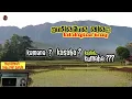 Download Lagu Kamana kasaha kedah kumaha ?? || pop sunda _ lembur kuring