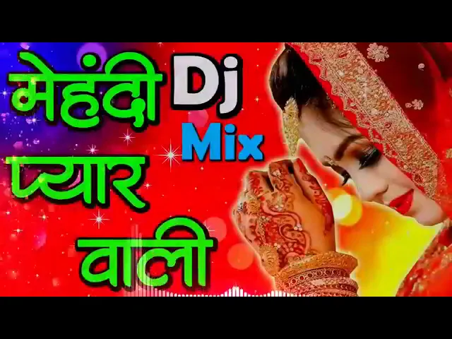 DJ JAGAT RAJ Mehndi Pyar Wali Hathon Pe Lagao Gi    TikTok Viral Song DJ Remix D