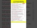Python Interview Questions and Answers - Part 4