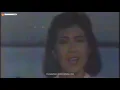 Iwan Fals & Rafika Duri - Kemesraan
